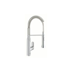 Grohe Single-lever sink mixer K7 medium with profi spray...